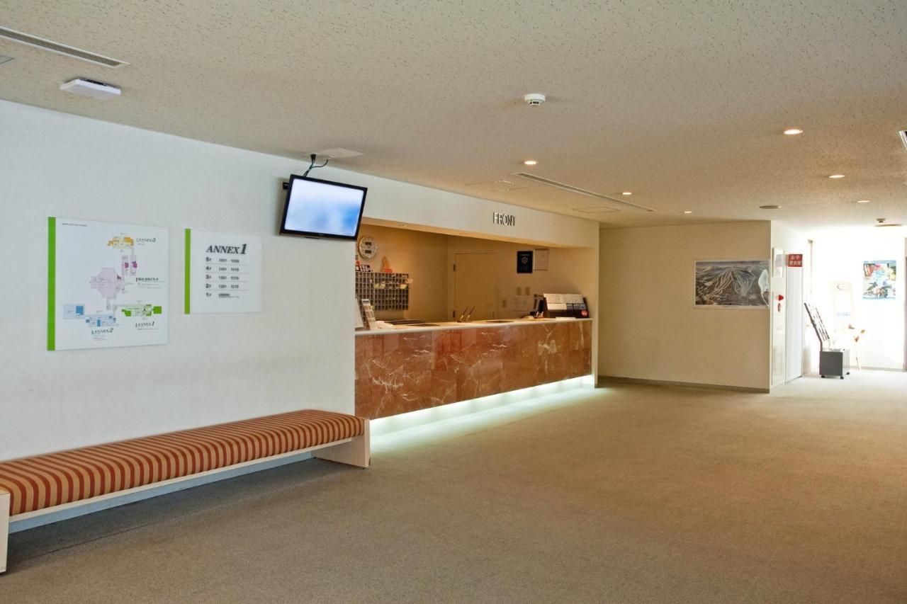 Holiday Inn Resort Appi Kogen, An Ihg Hotel Hachimantai  Exterior photo