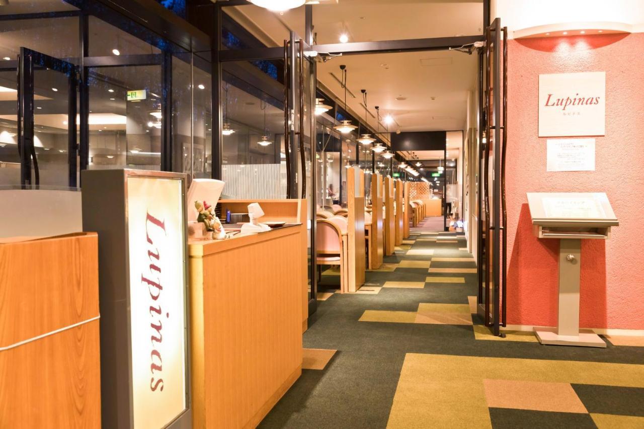 Holiday Inn Resort Appi Kogen, An Ihg Hotel Hachimantai  Exterior photo