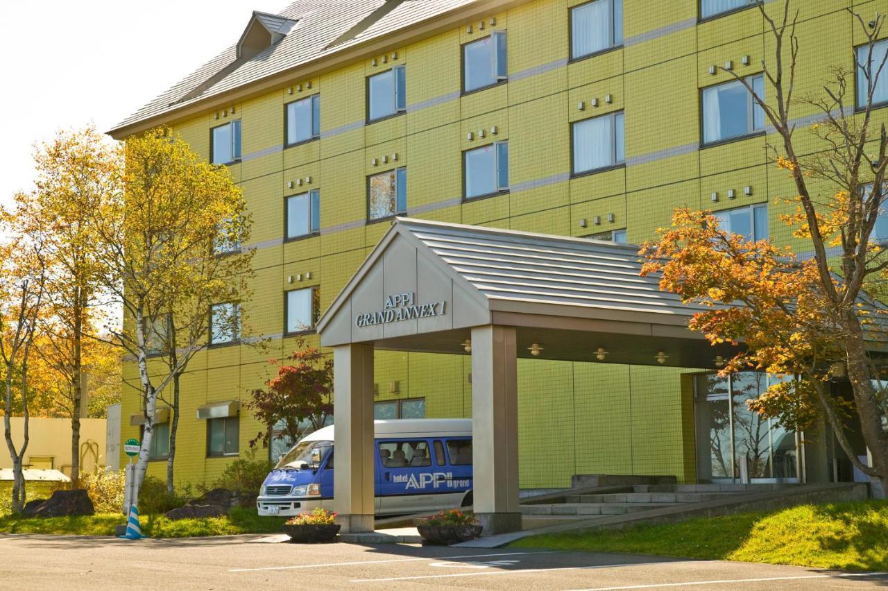 Holiday Inn Resort Appi Kogen, An Ihg Hotel Hachimantai  Exterior photo