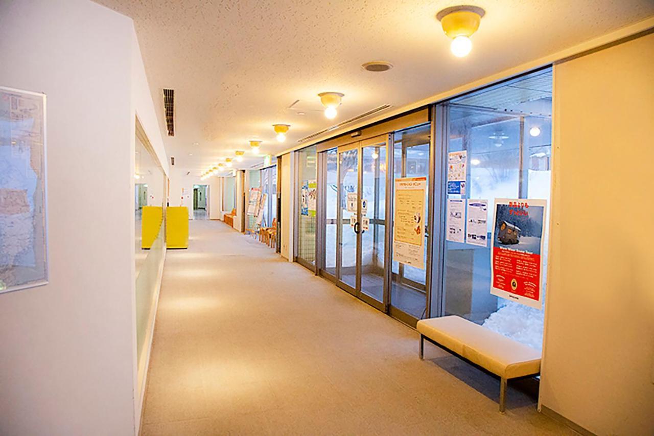 Holiday Inn Resort Appi Kogen, An Ihg Hotel Hachimantai  Exterior photo